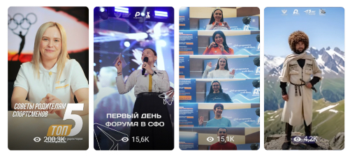 Контент-центр