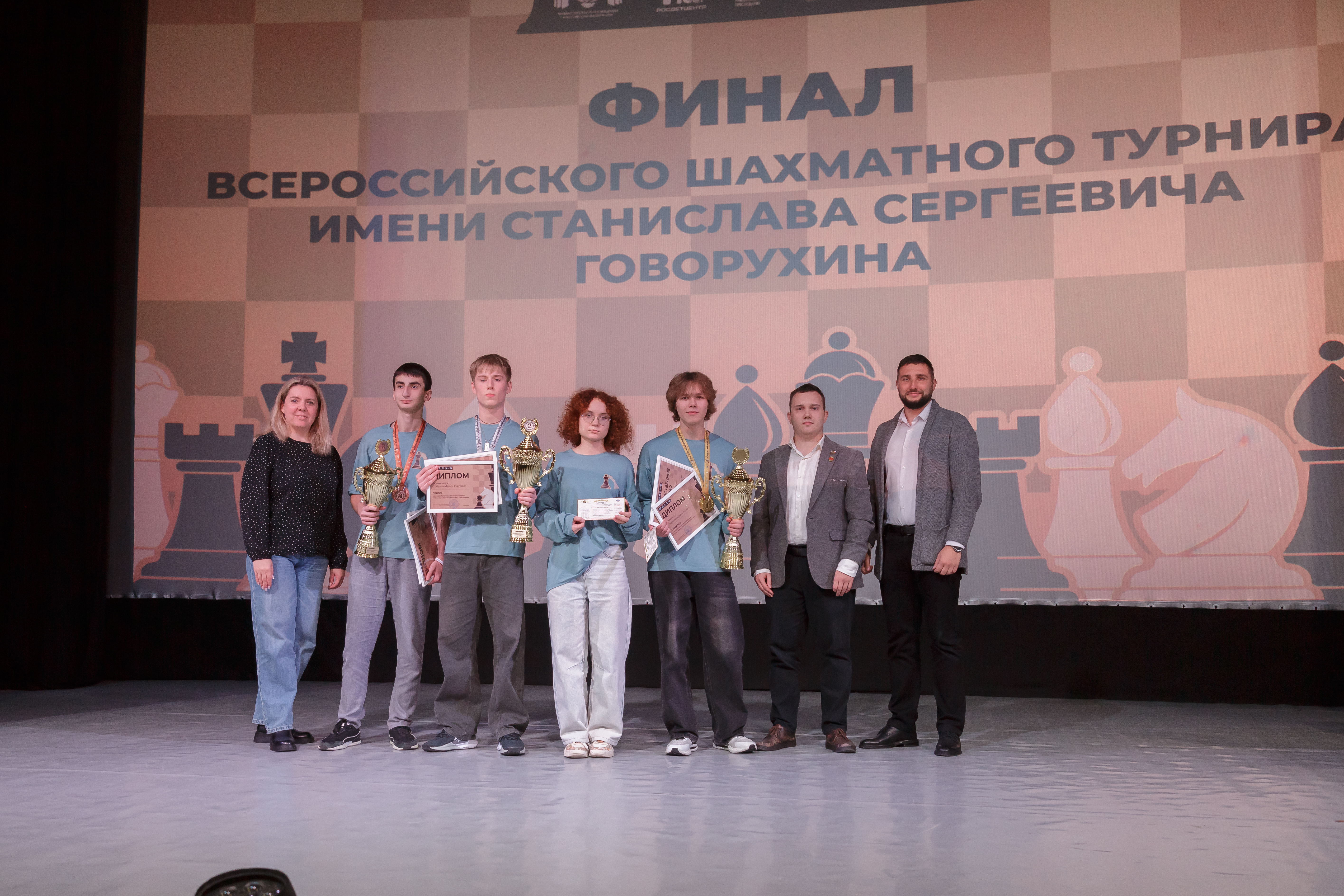 В ВДЦ «Орлёнок» определили победителя Всероссийского шахматного турнира имени С.С. Говорухина