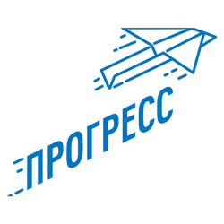 прогресс.дети