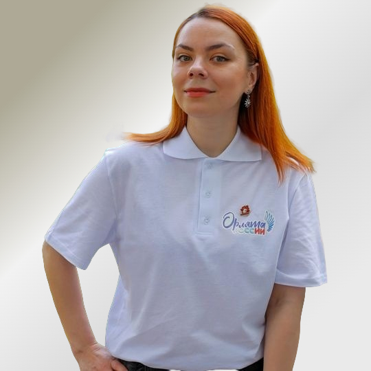 Дячук Татьяна Леонидовна