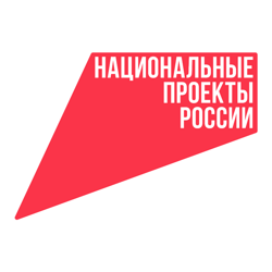 национальныеприоритеты.рф