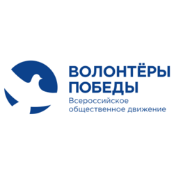 волонтёрыпобеды.рф