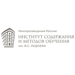 содержаниеобразования.рф