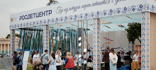 Контент-центр